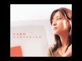 ZARD - 無我夢中