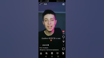 Плага - Не забывай (Snippet 23.02.22) aveplaga / plagamusic