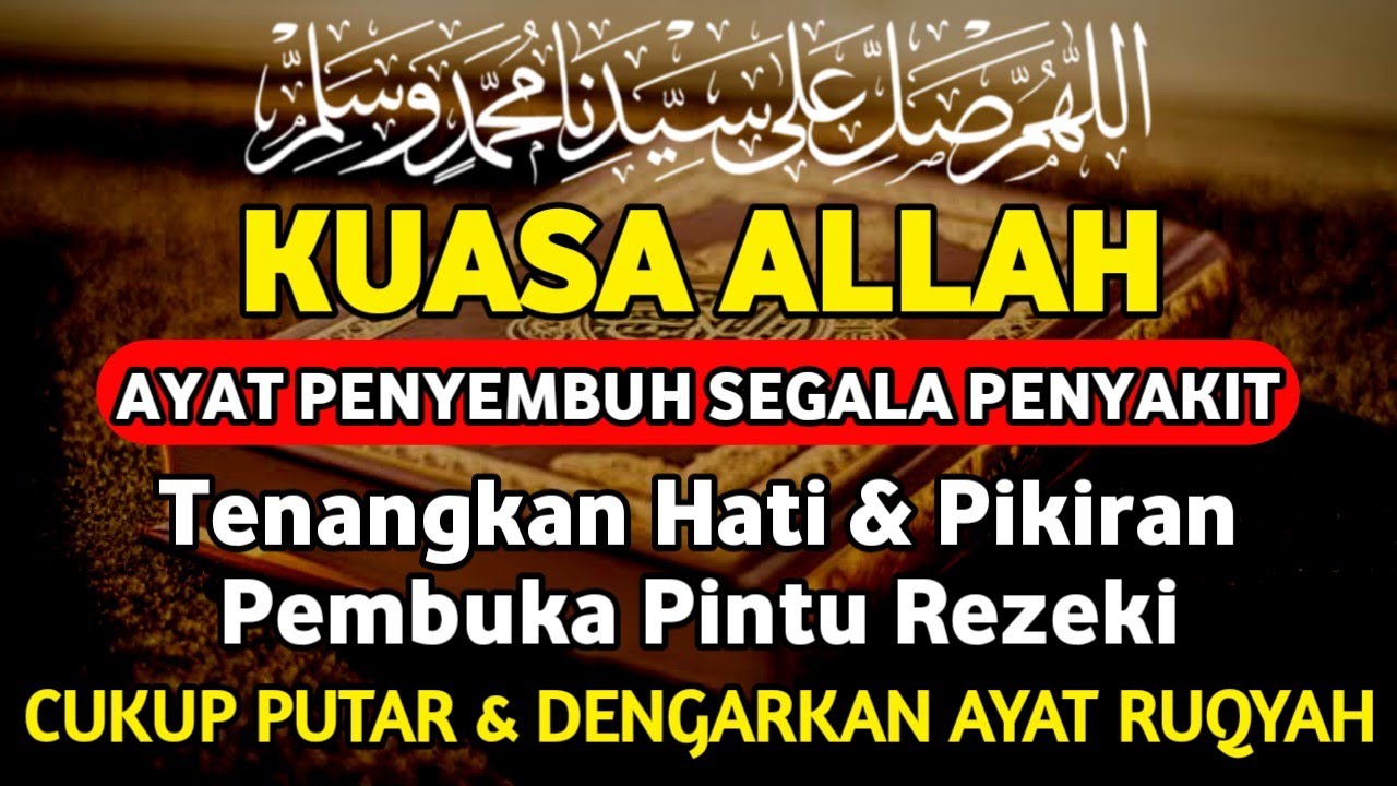 KUASA ALLAH 🤲 INSYAALLAH SAKI T DITUBUHMU SEMBU H SAMPAI AKARNYA