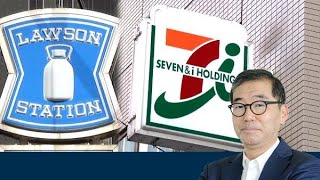 小売り決算からみる国内消費