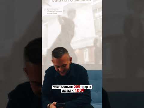 Песня из ТикТок - я не смогу полюбить её, уже в сети премьера трека😍 спасибо