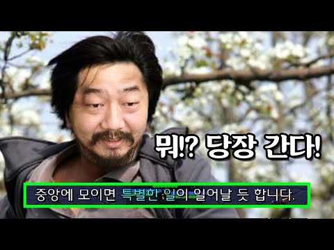 랜덤 영웅 디펜스