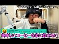 「挽きたては香りが違う！」電動ミルとステンレスフィルターで変わる至福のコーヒータイム