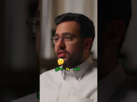 رحلة مساعد الدوسري نحو المجد كيف تحقق الفوز بكأس العالم