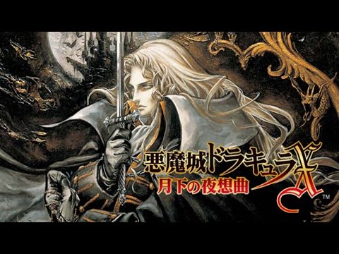 マリア ラーネッド 月下