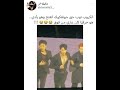 الكروب توب حق جونغكوك انفتح وهو يأدى وحرفيا كان عارى من فوق