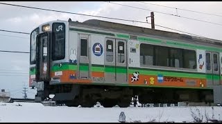 ミッフィーラッピングが先頭に立つE127系V13+V11+V8編成 信越本線425M