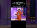 ЖЕНЩИНА КАК МЁД #юмор #приколы #шутки #вайны #смех #comedy #смешновидео #смешнойшортс #прикол #смехд