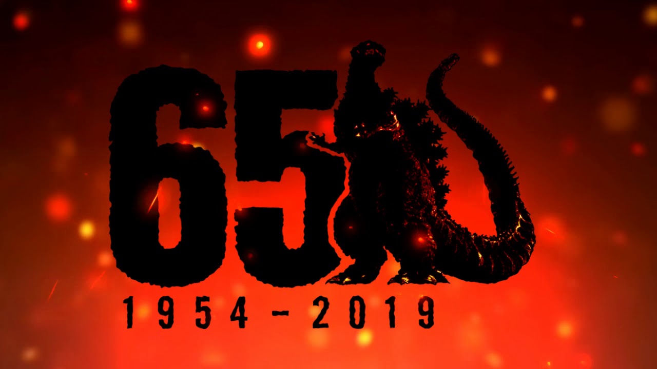 Godzilla's 65th Anniversary - Logo - YouTube