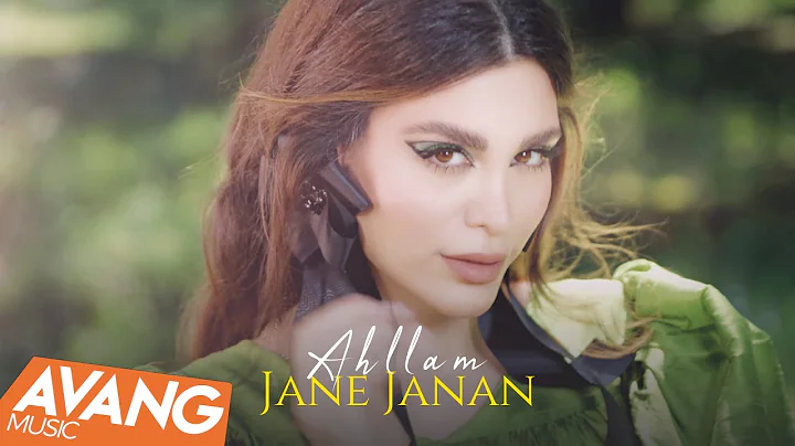 Ahllam - Jane Janan OFFICIAL VIDEO |  -