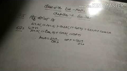 Dr Harswaroop Sharma Class 11 Sub-maths chapter -3