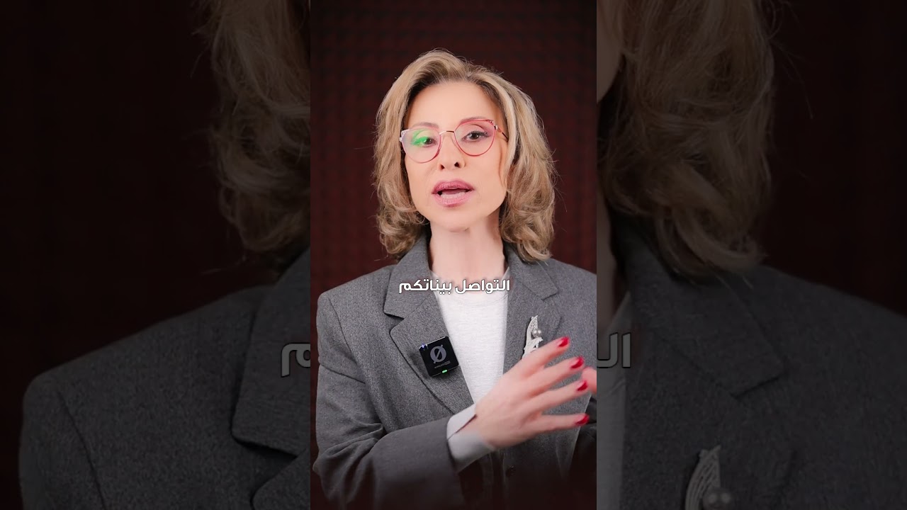 Relationship Killers 👀