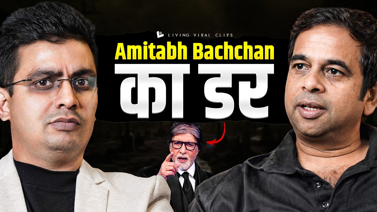 The Reality Of Bollywood Sets Revealed | Ishtiyak Khan On Working With Amitabh Bachchan