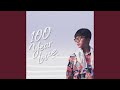 100 Years Love 100 Years Love