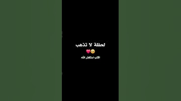 القران الكريم بصوت اسلام صبحي #القرآن_الكريم #اسلام_صبحي #ارح_قلبك #راحة_نفسية #قرآن_شاشة_سوداء