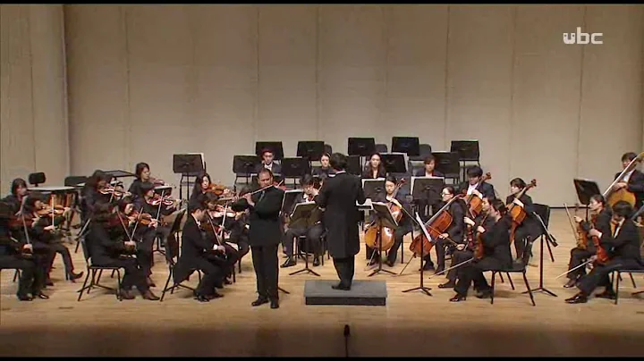 Mozart Concerto in D Major, K. 314 - Brian Luce & ...