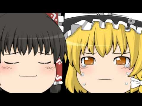 誰かの心臓になれたなら(東方PV)(ゆっくり)