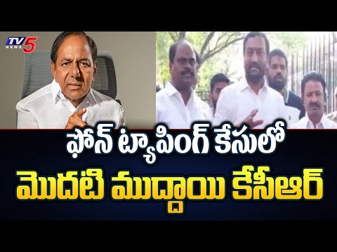 BJP Leader Raghunandan Rao Sensational Comments On KCR Over Phone Tapping Case | TV5 News - TV5NEWS