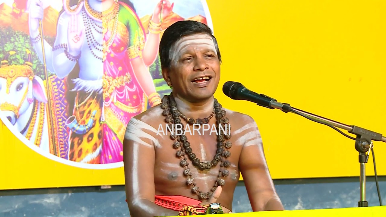 மாணிக்கவாசகர் - வாழ்வும் வாக்கும்