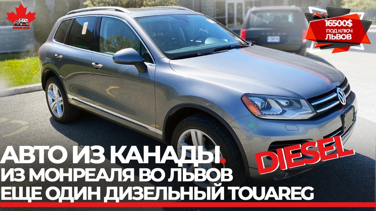Один авто x20