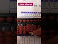abacus 🧮 tool|abacus