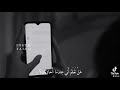 اجمل شعر وآني احبك حبا انت تجهله 