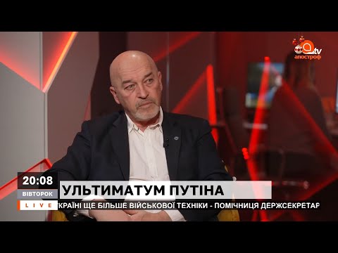 Тука: Путин уже не может себе позволить дать заднюю