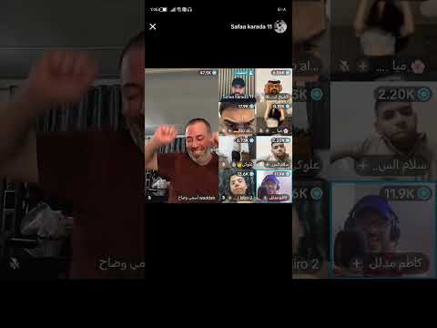 غناء الفنان كاظم مدلل ردح فول