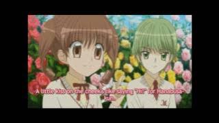 Yumeiro Patissiere [Hanabusa & Ichigo's kiss]