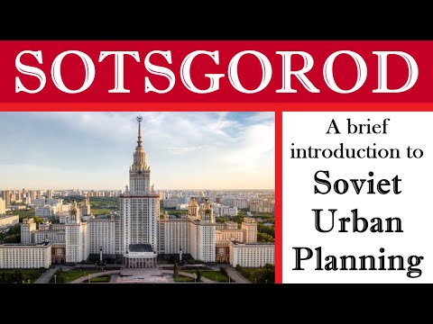 וִידֵאוֹ: כיצד הסתיים יישום עיר הגנים של תחילת המאה העשרים ברוסיה?