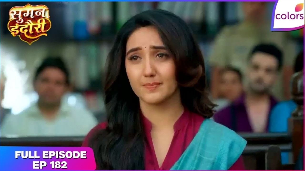 Suman Indori | Full Ep. 186 | Suman is misjudged | Colors TV