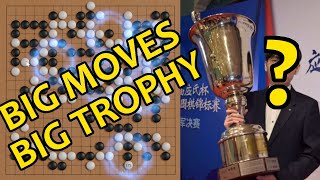 The 'Olympics of Go', 2023 Grand Final: Final Game by Telegraph Go 7,317 views 7 months ago 34 minutes