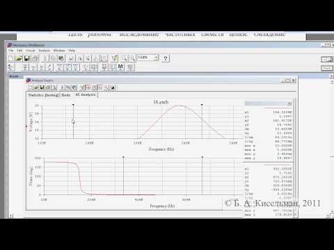 ЛАБОРАТОРНАЯ РАБОТА-20-08-2015