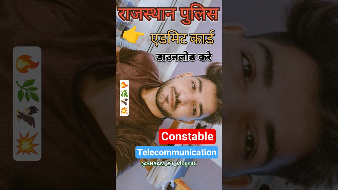 Rajasthan Police admit card 2025 download 