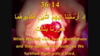 Surah Yasin-Mishary Al Afasy [Verses 1-27]