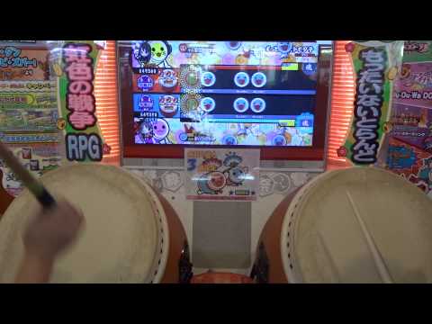 【太鼓の達人キミドリ】ずっとずっとトモダチ　ツイン全良