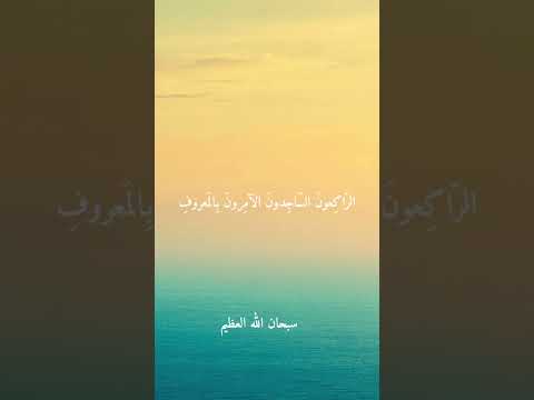 الشيخ فراج الشاذلي نوادر روعه رحمه الله تلاوات 