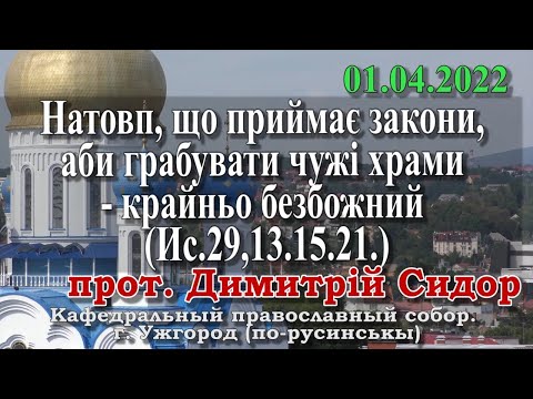 Видео: Черпаците са божи дар за нечестни продавачи