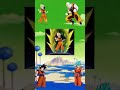 Suscribeteee Si Eres Fan goku!!#anime #dragonball #humor    #suscribete