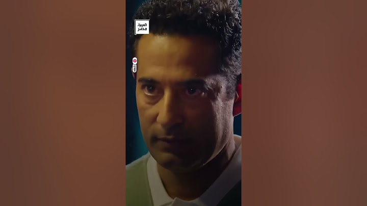 برنامج بيت السعد ومشهد مؤثر بين احمد حلمي وعمرو سعد..اشترك الان