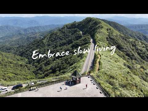 新北市‧不厭亭
