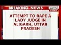 Judge accuses relatives attempt rape
