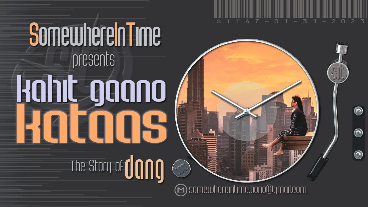 DANG'S STORY | Kahit Gaano Kataas | SIT 48