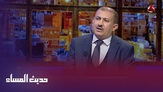 الجرادي: الإمامة تسللت من الشروخ التي حصلت داخل الصف الجمهوري