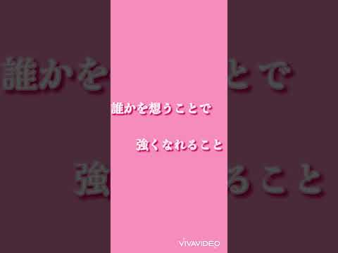 Uru  Love Song〜歌ってみた〜