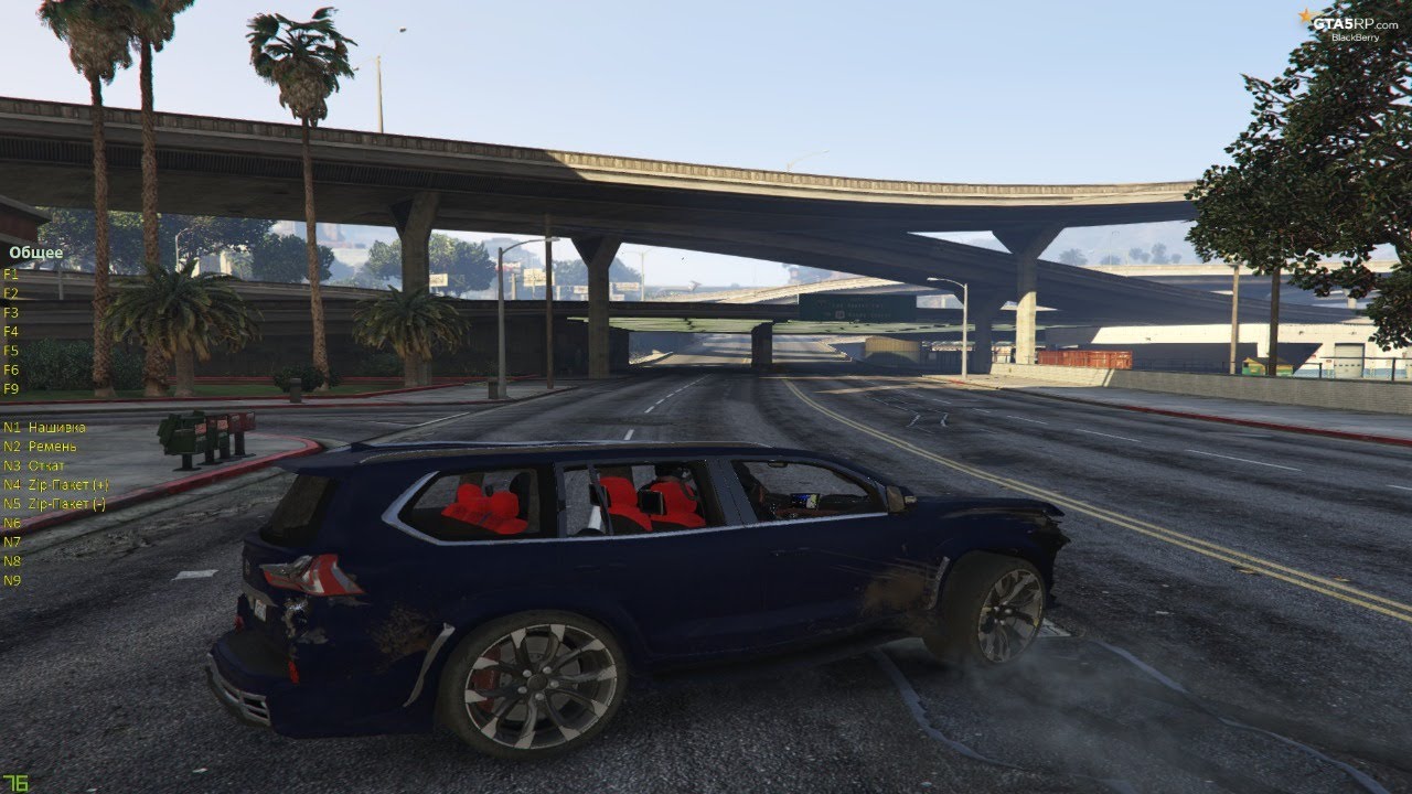 Gta 5rp машины