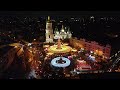 Новорічна ялинка, Київ - 2022, New Year in Ukraine - 2022