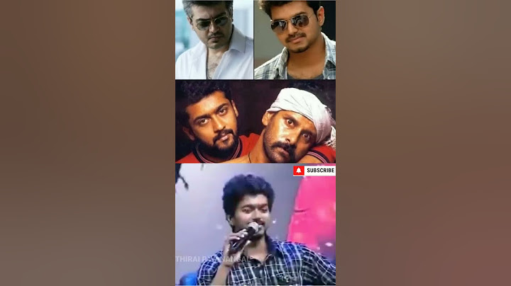 Celebrities telant explained about vijay | ajith | simbu | suriya |  vikram | vijay speech |