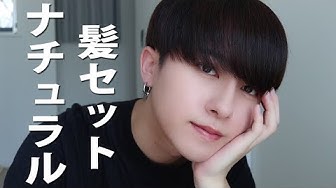 マッシュ Youtube