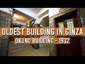 Ginza Okuno Building (1932) - Showa Vibes, Art Galleries, and more! | JAPAN WALKING TOURS